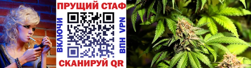 Купить Марихуана Alpha-PVP Меф мяу мяу Cocaine Карабаново