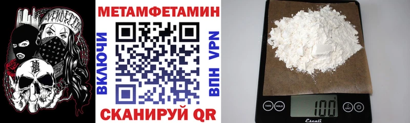 Амфетамин 97%  Купить закладки  Карабаново 