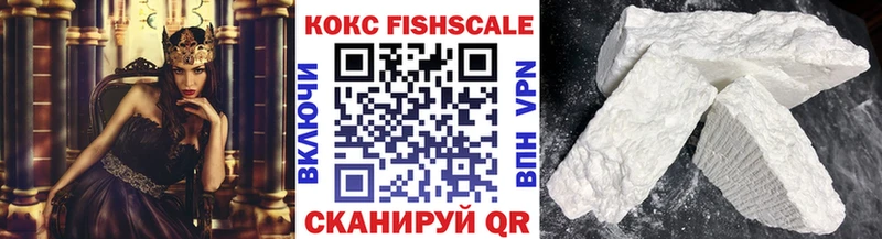 Купить где  Карабаново  Cocaine 98% 