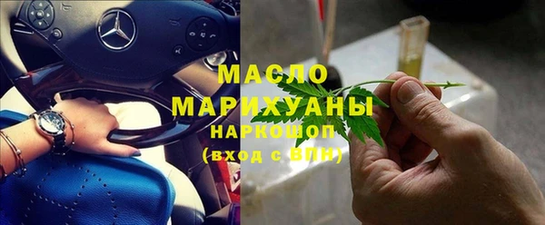 гашик Аркадак