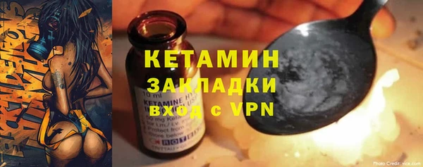 СК Арсеньев