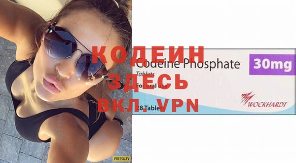СК Арсеньев