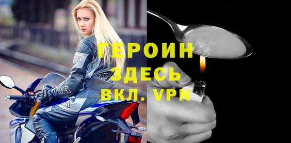 СК Арсеньев