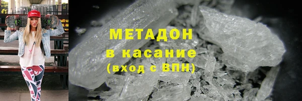 гашик Аркадак