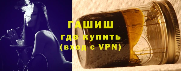 гашик Аркадак