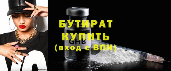 гашик Аркадак