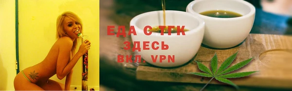 СК Арсеньев