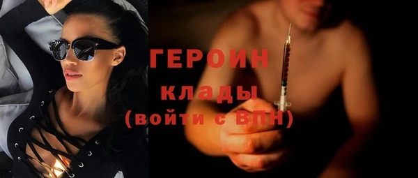 гашик Аркадак