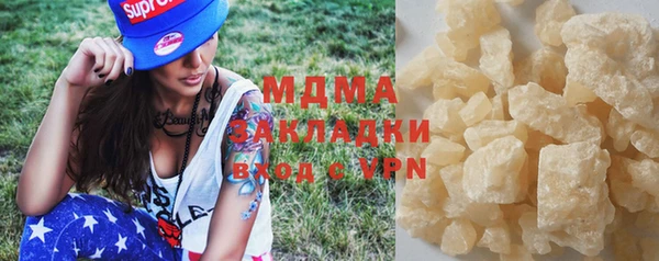 гашик Аркадак