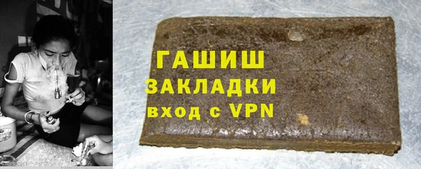 СК Арсеньев