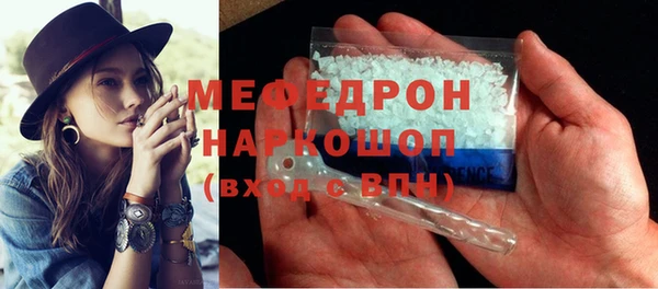 СК Арсеньев