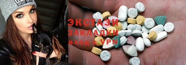 гашик Аркадак
