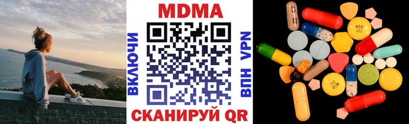 Купить где  Карабаново  MDMA молли 