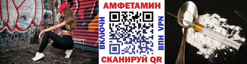 Первитин витя Карабаново